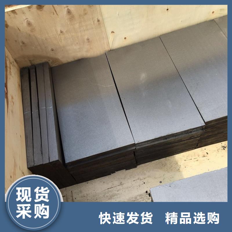 斜垫铁铸铁拼接平台货到付款