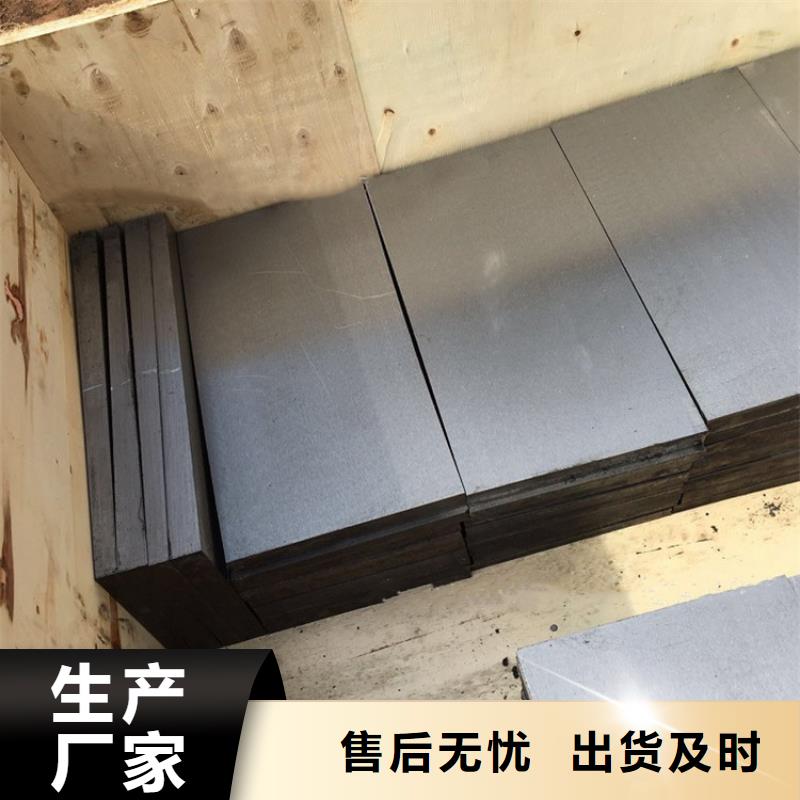 斜垫铁焊接平台为品质而生产