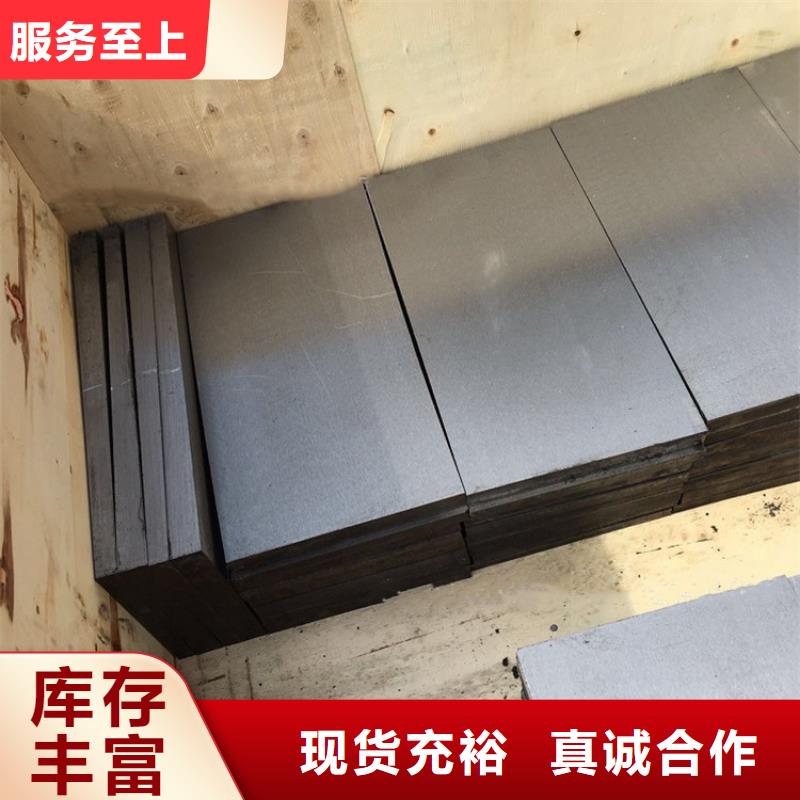 斜垫铁花岗石测量平台厂家专业厂家