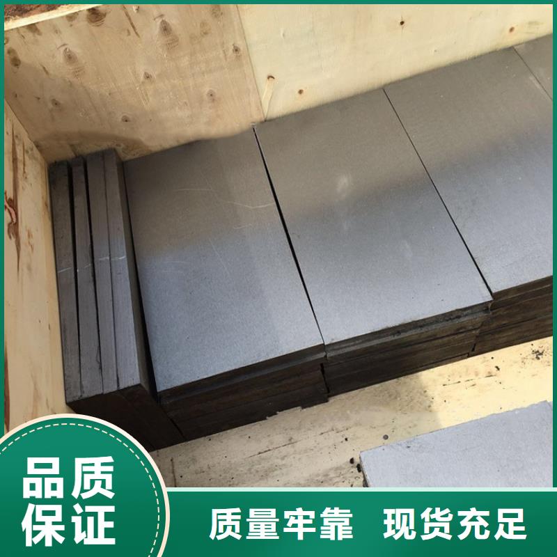 锻打楔铁-锻打楔铁品牌
