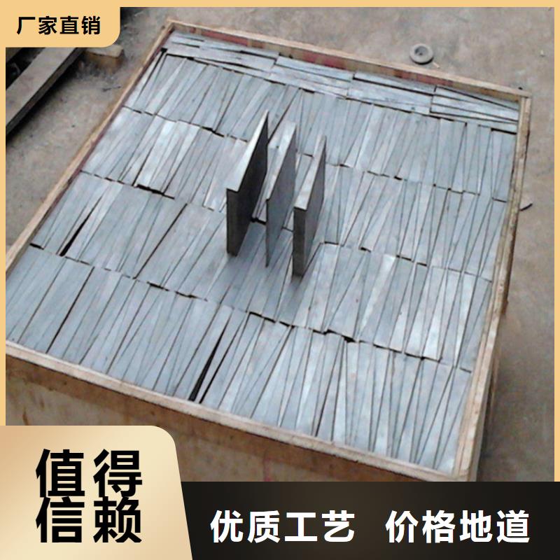 斜垫铁焊接平台为品质而生产