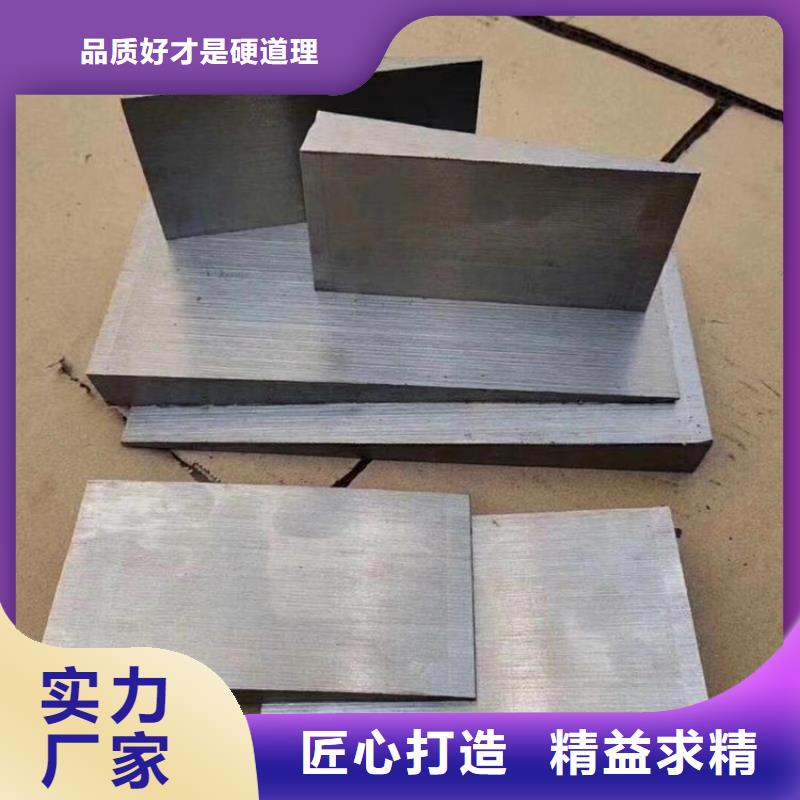 锻打楔铁-锻打楔铁品牌