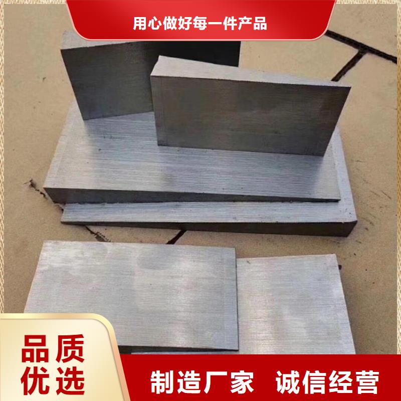 斜垫铁焊接平台厂家专业设计