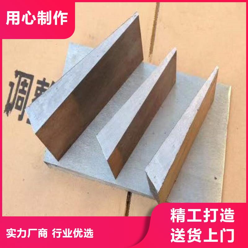 斜垫铁铸铁拼接平台货到付款