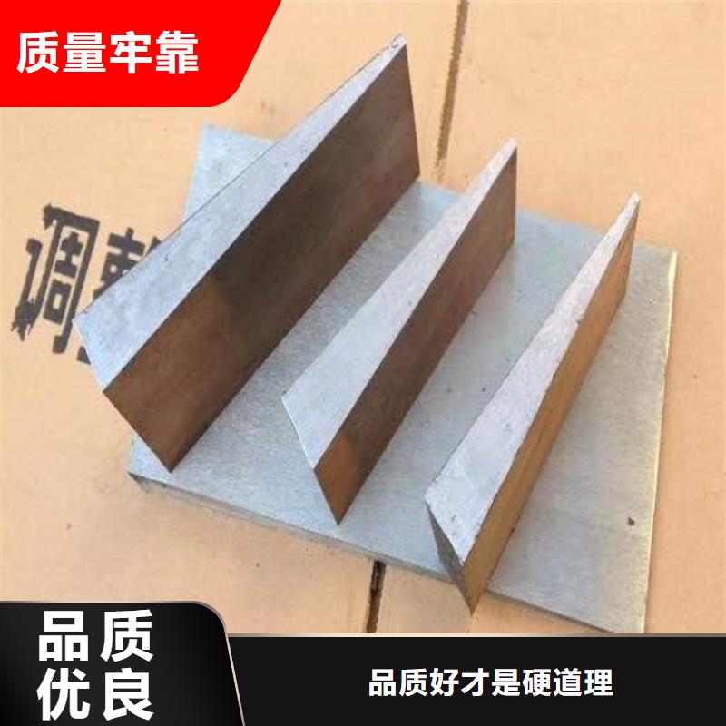 锻打楔铁-锻打楔铁品牌