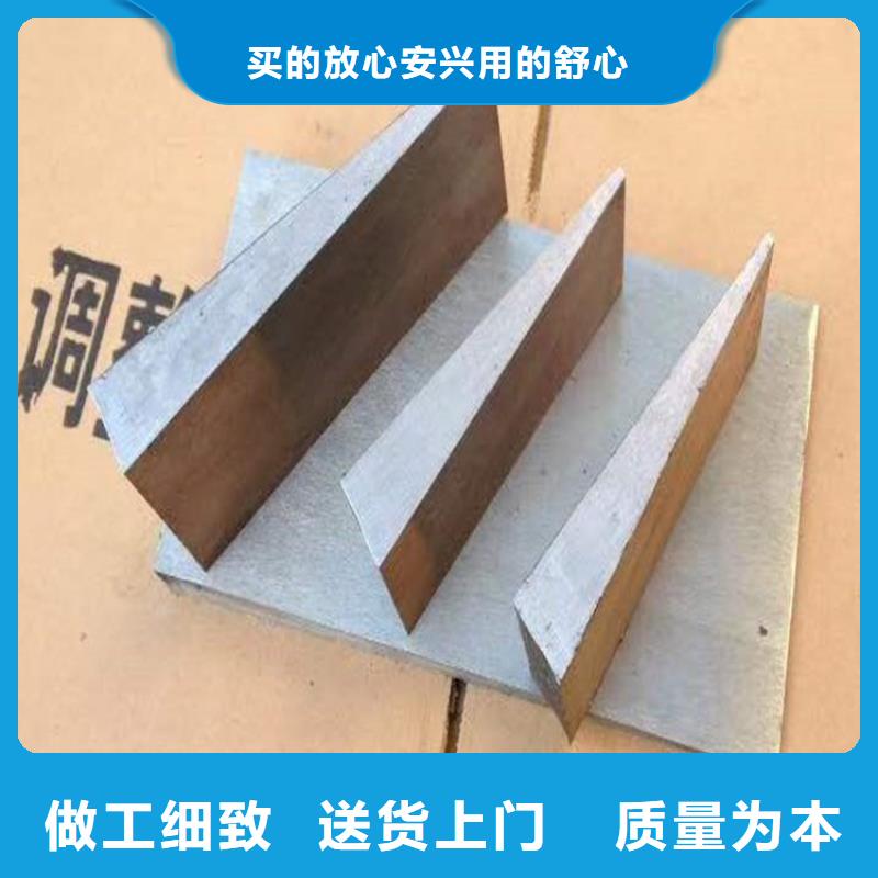 斜垫铁焊接平台为品质而生产