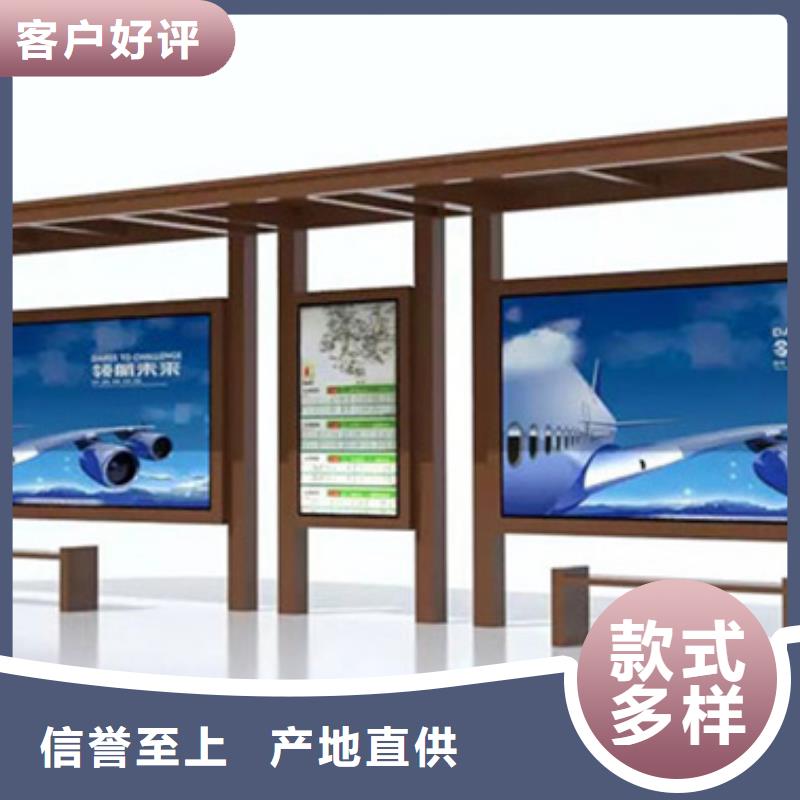 候车亭灯箱欢迎咨询