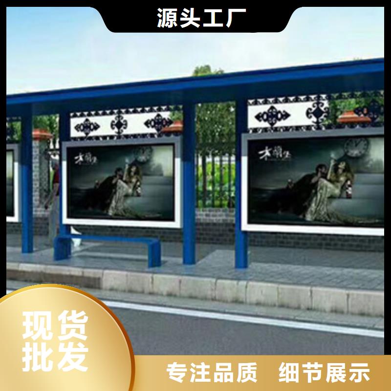 候车亭灯箱全国发货