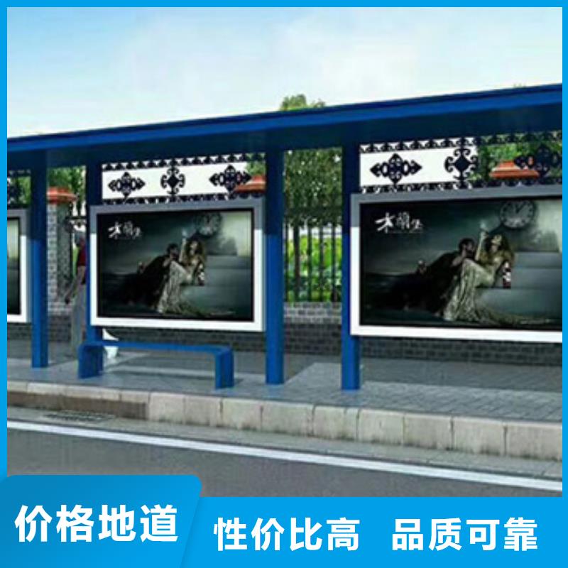 执勤交通岗亭-视频-湖南省益阳市同德执勤交通岗亭可服务区域沅江|桃江|衡阳|张家界|常德|邵阳等