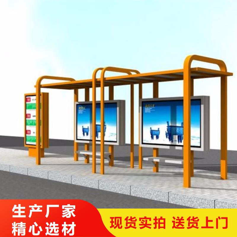 滚动灯箱候车亭厂家直供