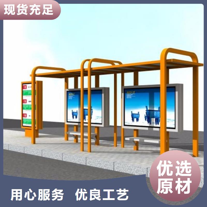 部队灯箱候车亭量大从优
