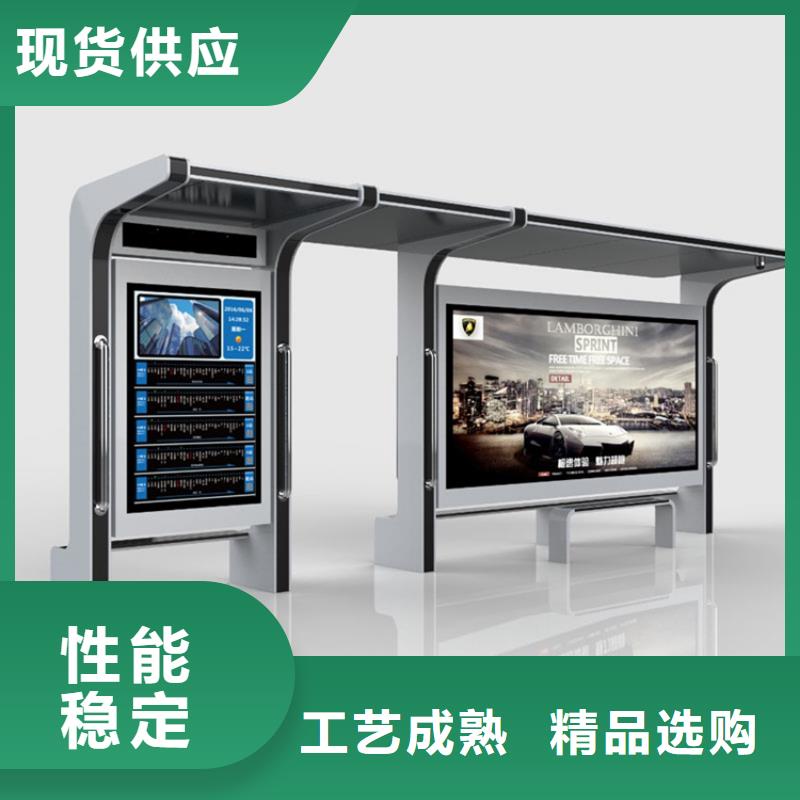仿古候车亭全国发货