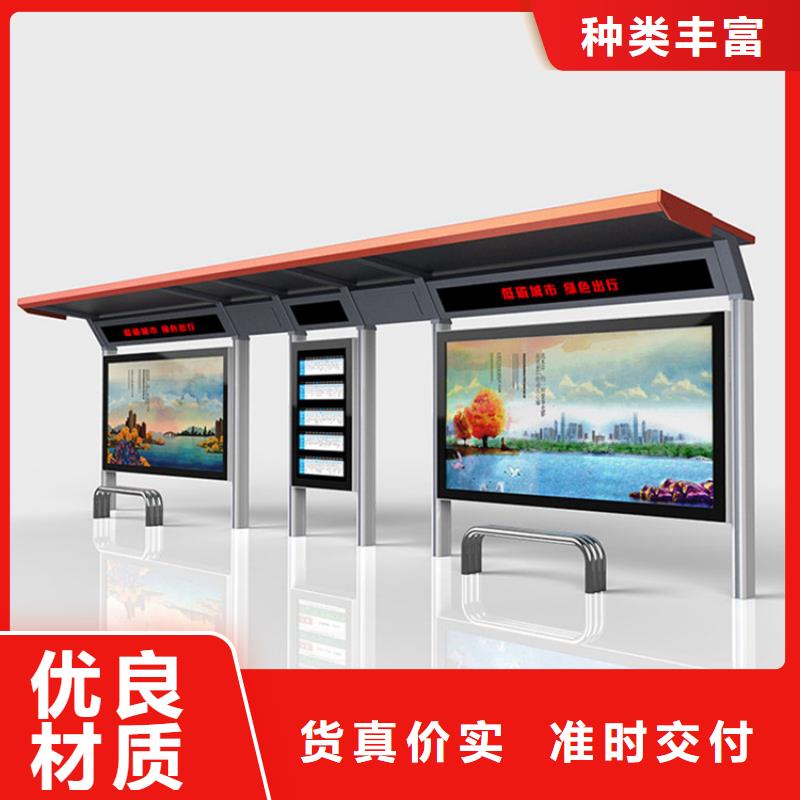候车亭灯箱欢迎咨询