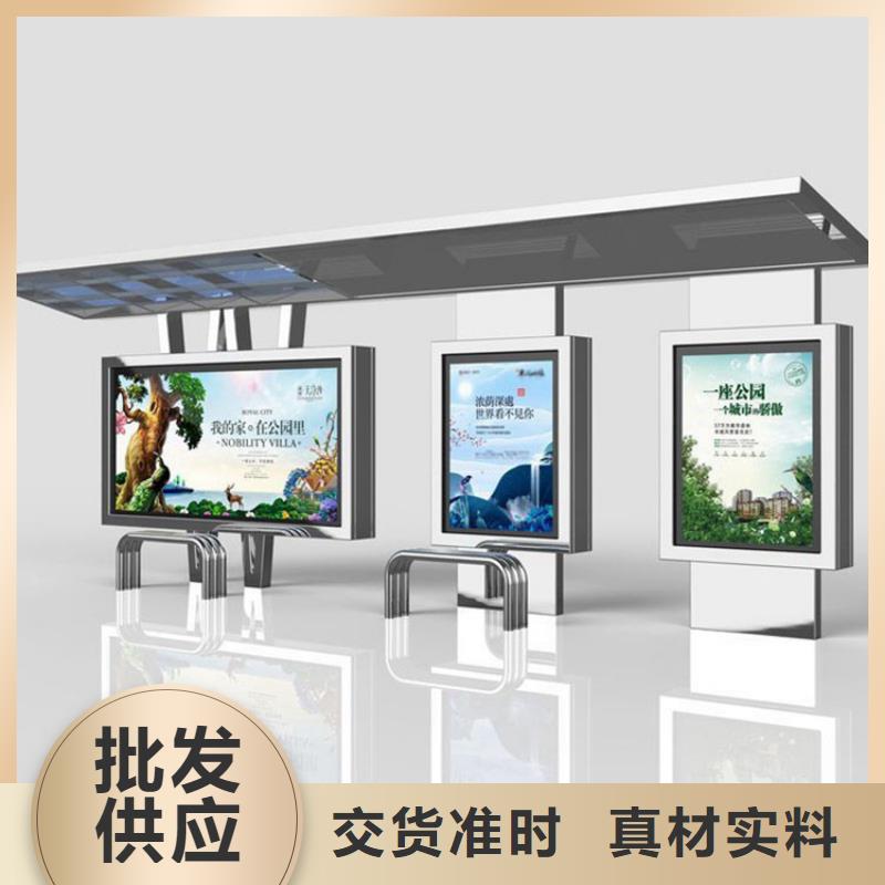 候车亭灯箱性价比高