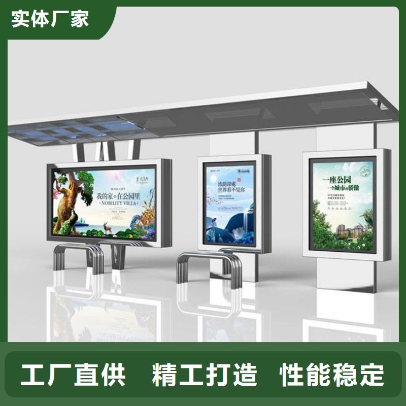 滚动灯箱候车亭质量可靠