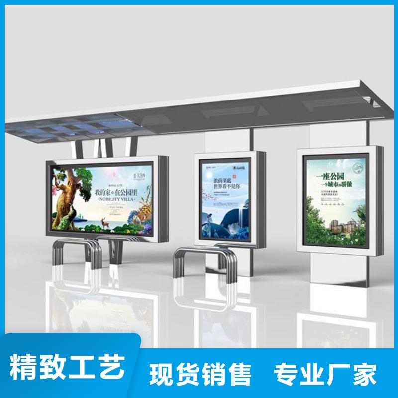 铝合金公交站台候车亭性价比高