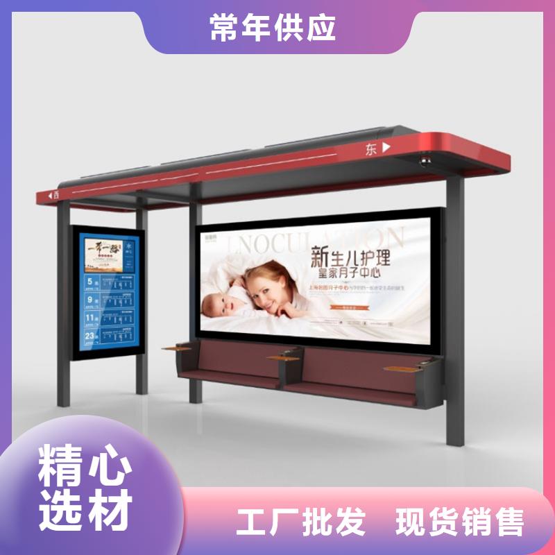 学校候车亭出厂价格