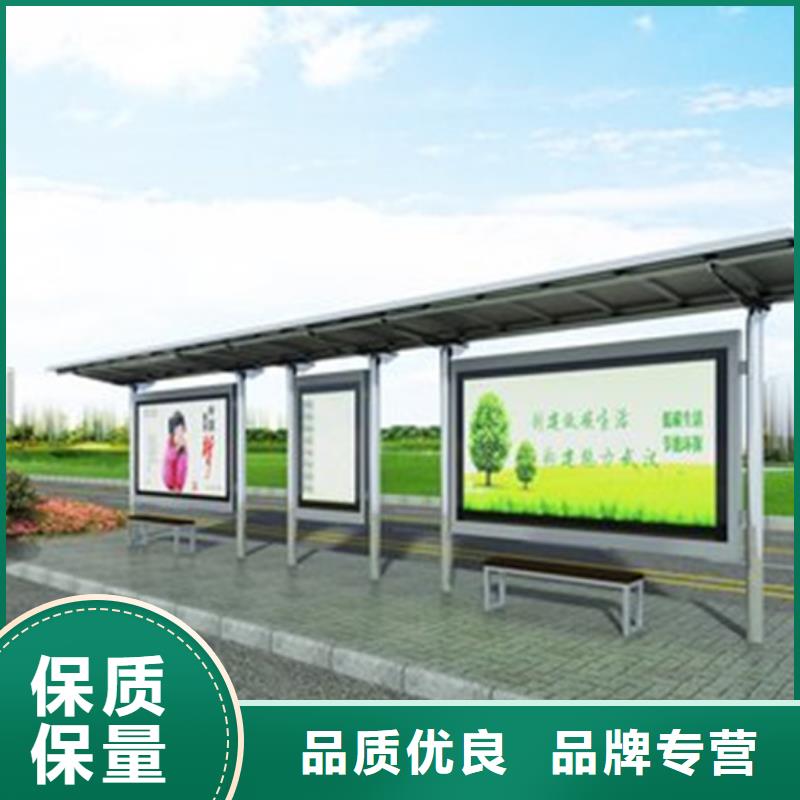 廊架候车亭直销价格