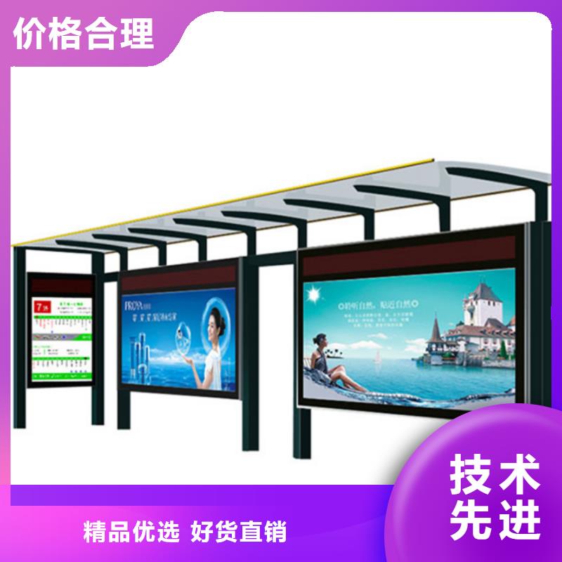 候车亭灯箱性价比高