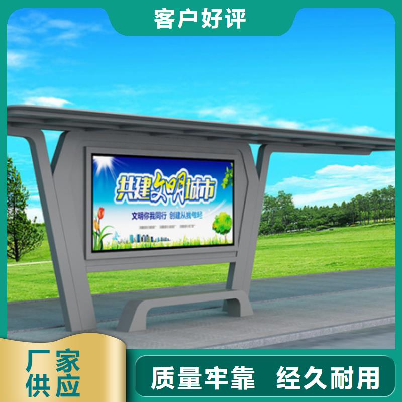候车亭灯箱直销价格
