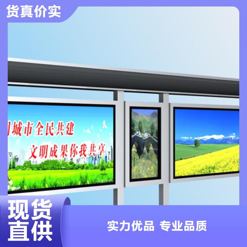 昌江县不锈钢候车亭价格公道