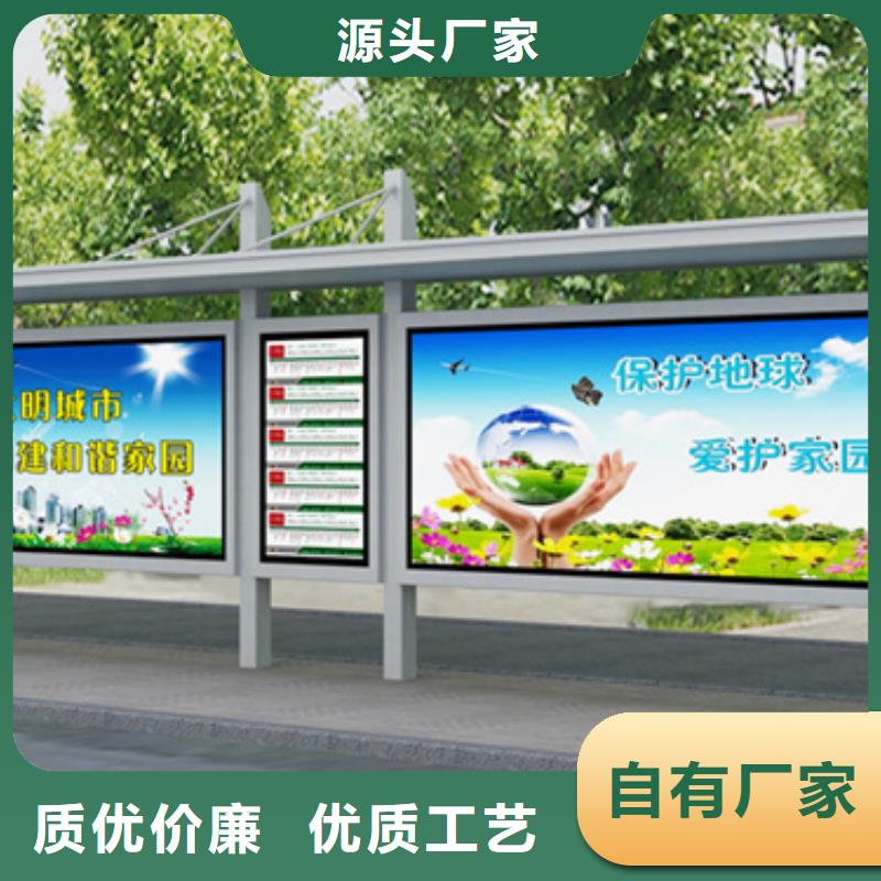 滚动灯箱候车亭直销价格