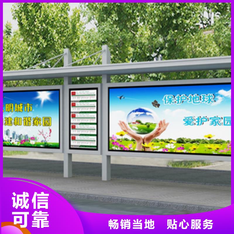 廊架候车亭直销价格