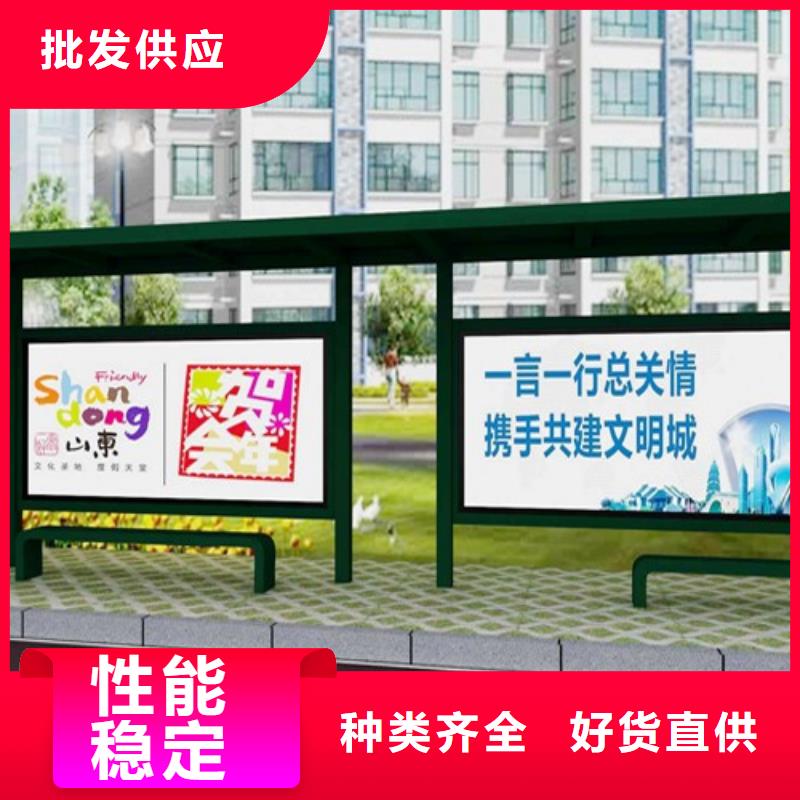 不锈钢公交站台候车亭欢迎咨询