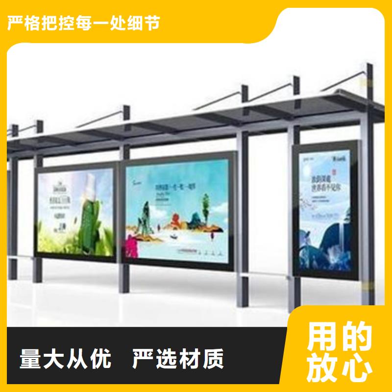仿古候车亭厂家直供