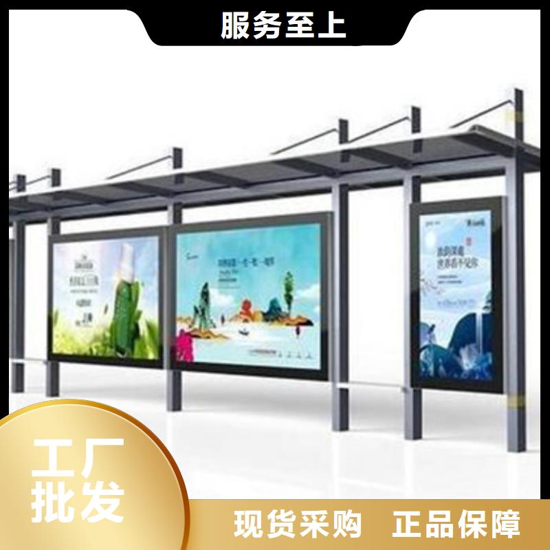 乐东县仿古候车亭性价比高