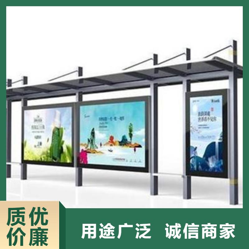 候车亭灯箱直销价格