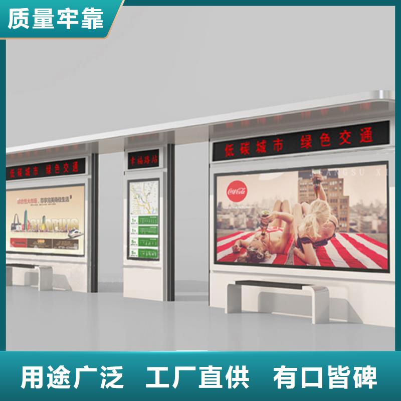 候车亭灯箱性价比高