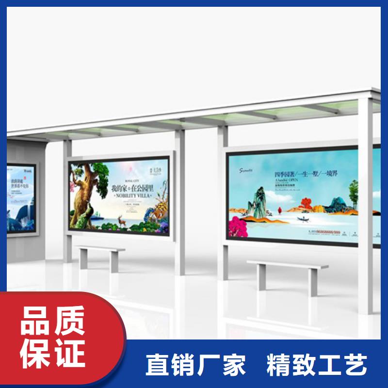 景观廊架不锈钢候车亭畅销全国
