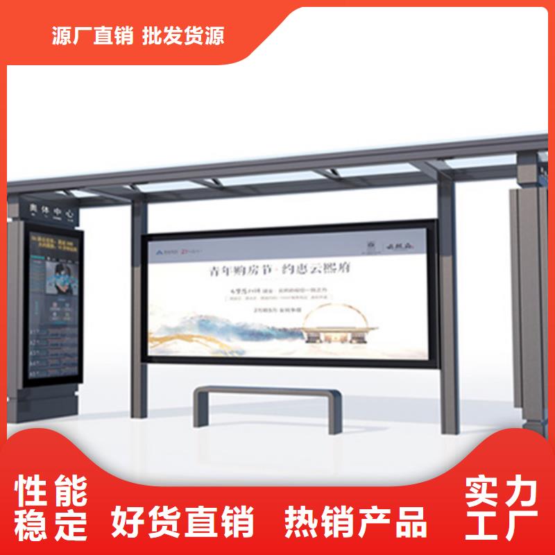 候车亭灯箱全国发货