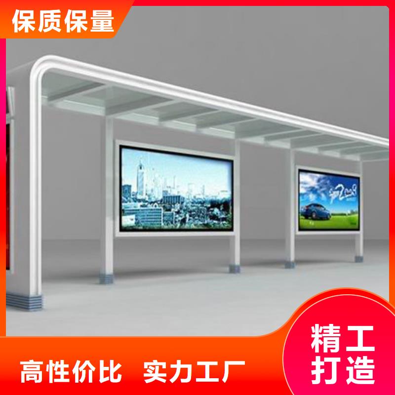 滚动灯箱候车亭品质过关