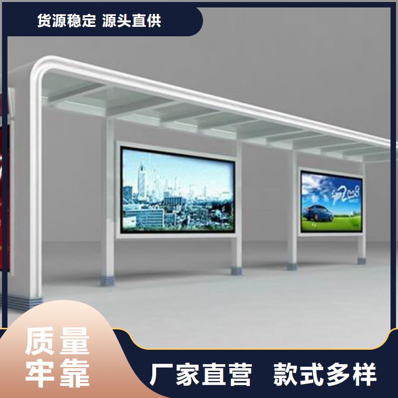 廊架候车亭直销价格