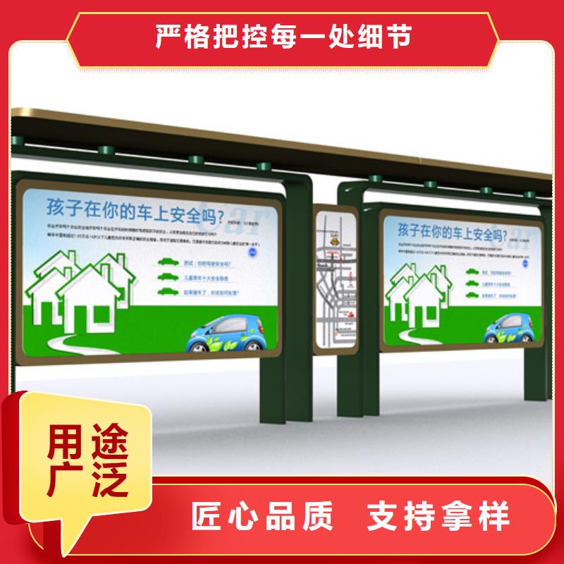 候车亭板凳欢迎咨询