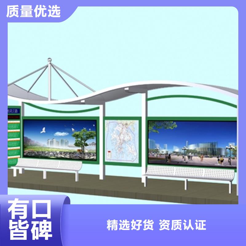仿古候车亭厂家直供