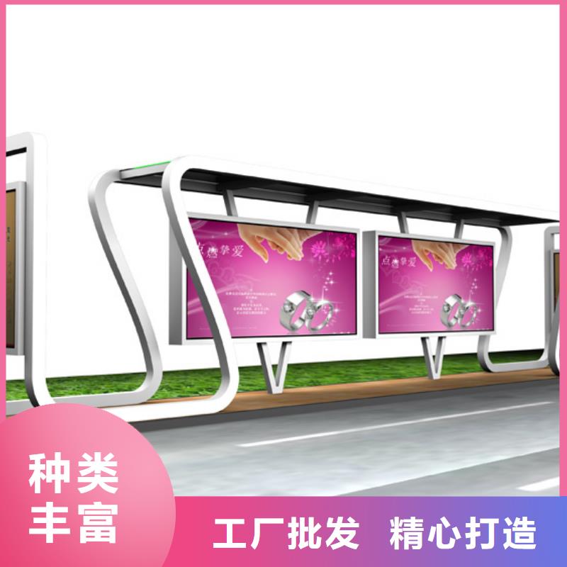 简约候车亭直销价格