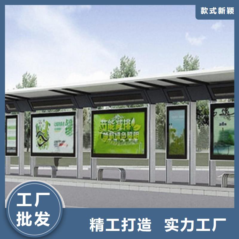 乡村候车亭品质过关