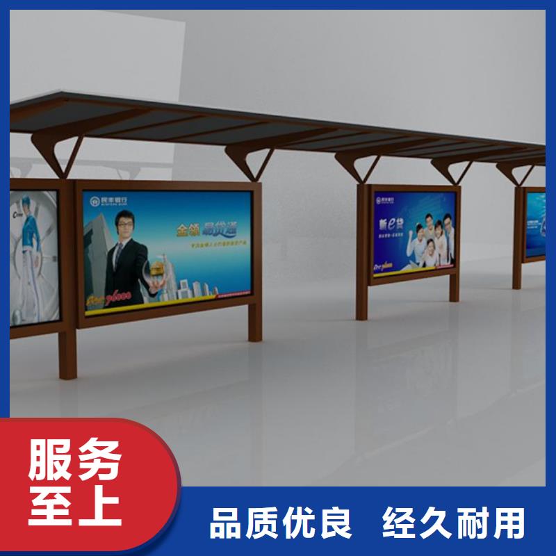 执勤交通岗亭-视频-湖南省益阳市同德执勤交通岗亭可服务区域沅江|桃江|衡阳|张家界|常德|邵阳等