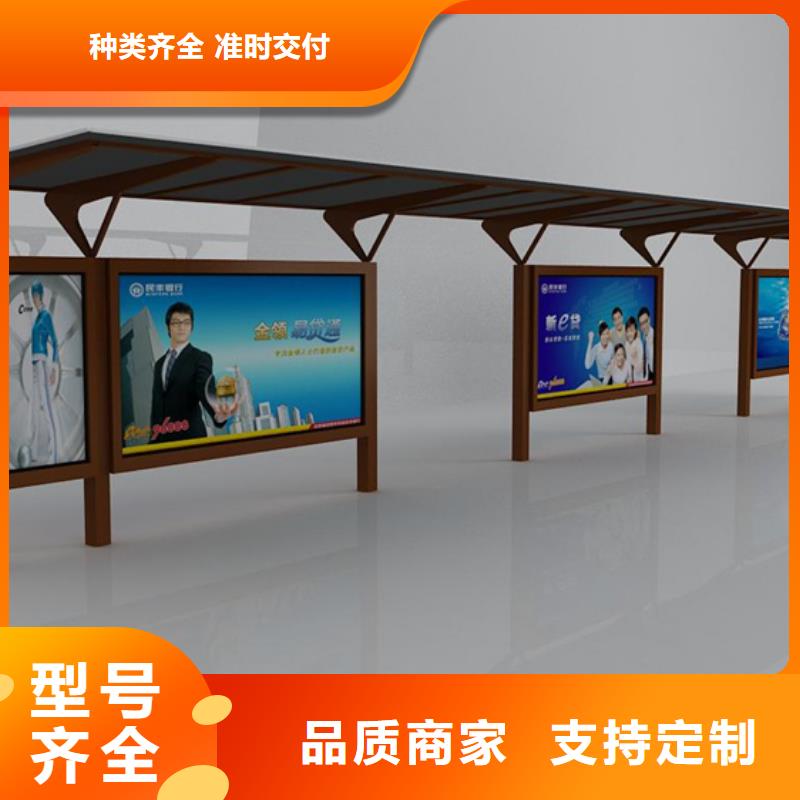 学校候车亭厂家直供