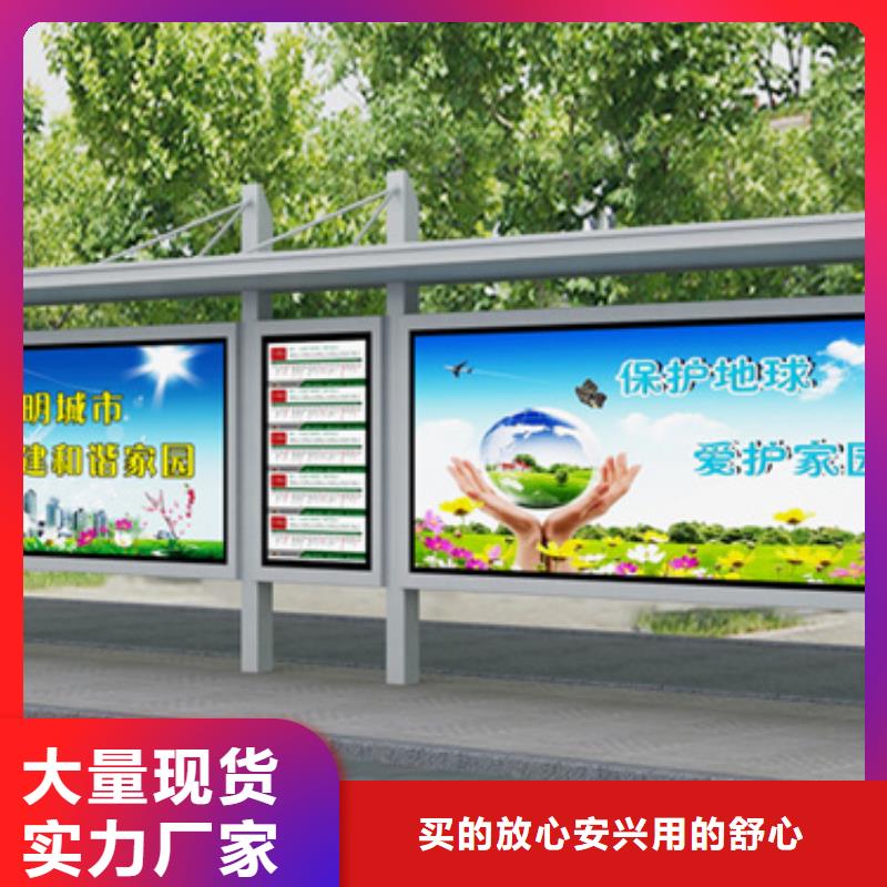 执勤交通岗亭-视频-湖南省益阳市同德执勤交通岗亭可服务区域沅江|桃江|衡阳|张家界|常德|邵阳等