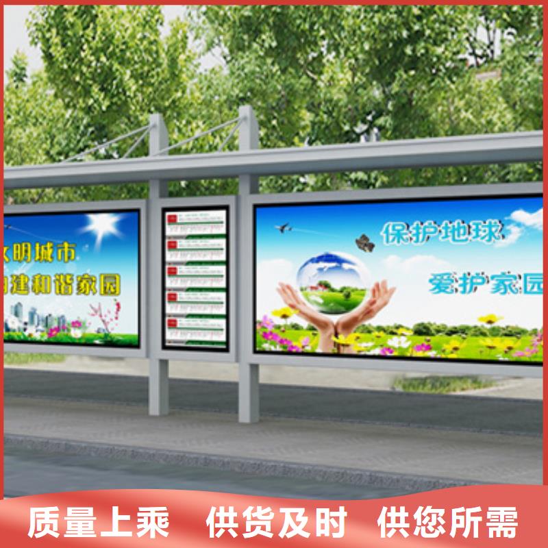 候车亭灯箱全国发货