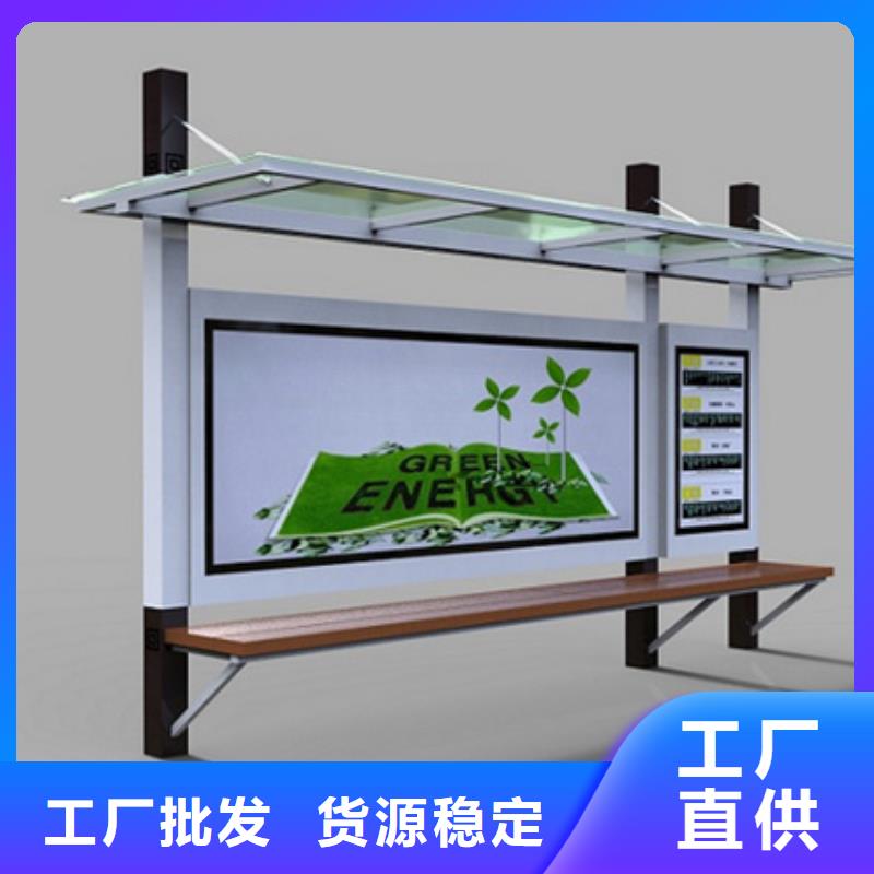 景观廊架不锈钢候车亭畅销全国