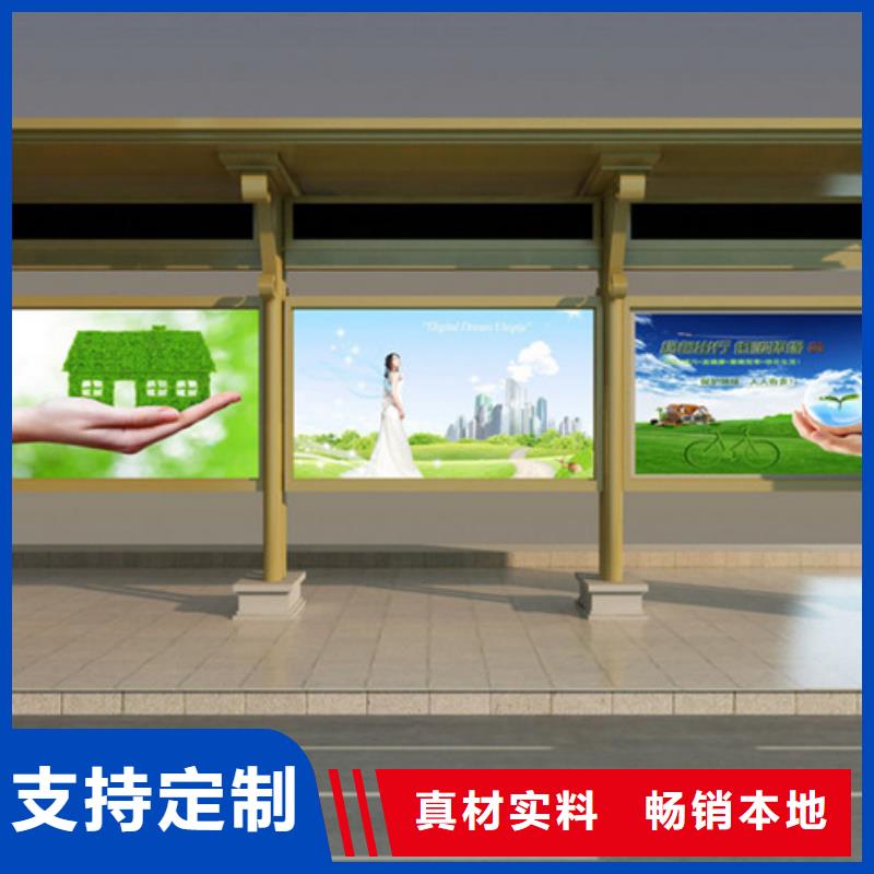 仿古候车亭直销价格