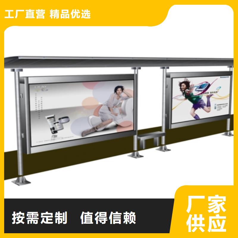 候车亭灯箱全国发货