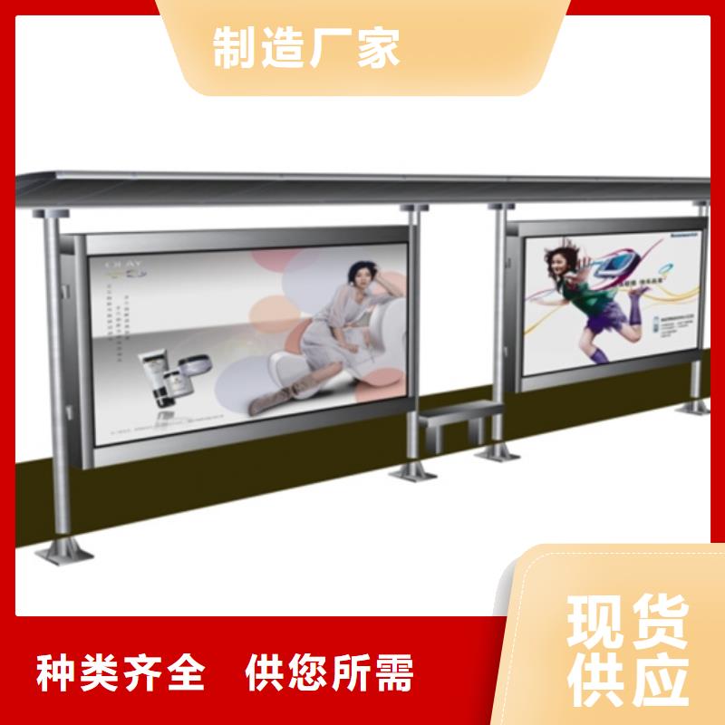 巴士候车亭出厂价格