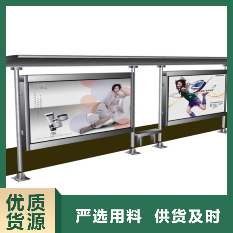 不锈钢公交站台候车亭全国发货