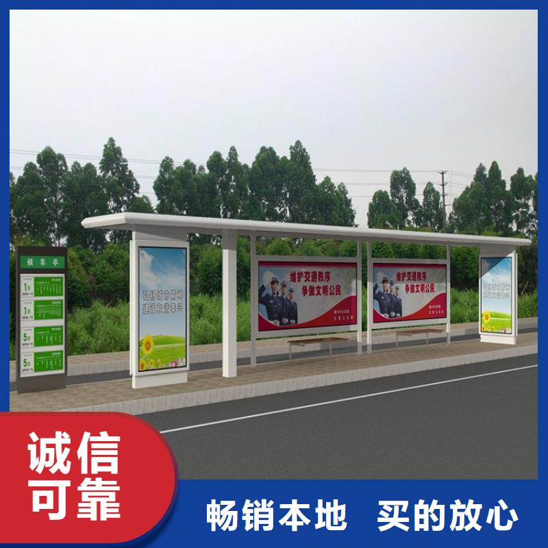候车亭灯箱发货及时